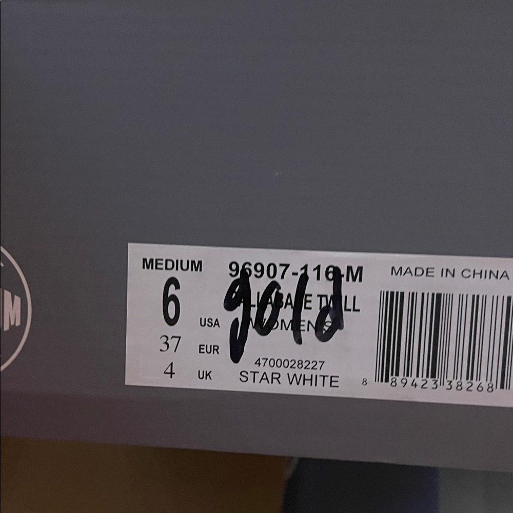 Palladium Pallabase Bootie in Star White
Textile Customize with Gold flakes - Picture 2 of 6